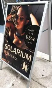 άλφα σταντ - λάμδα σταντ