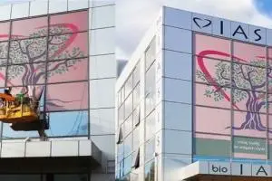 Αυτοκόλλητα plotter